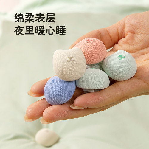 被子固定器订床单被套被罩棉被