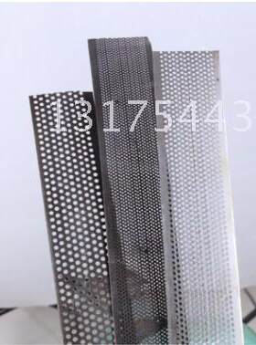 15型230型筛网过滤网粉碎机配件