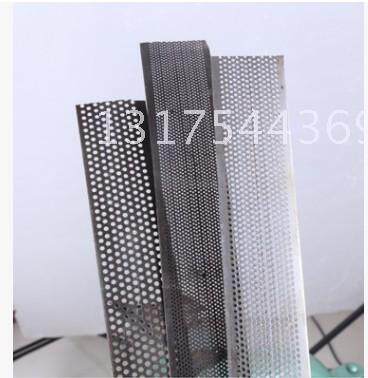 正品原装15B型20型230型大小筛网筛圈筛片过滤网磨粉机粉碎机配件