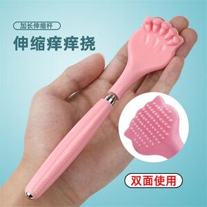 可伸缩痒痒挠便携式挠痒神器家用不求人老头乐抓背痒爬实木孝顺子