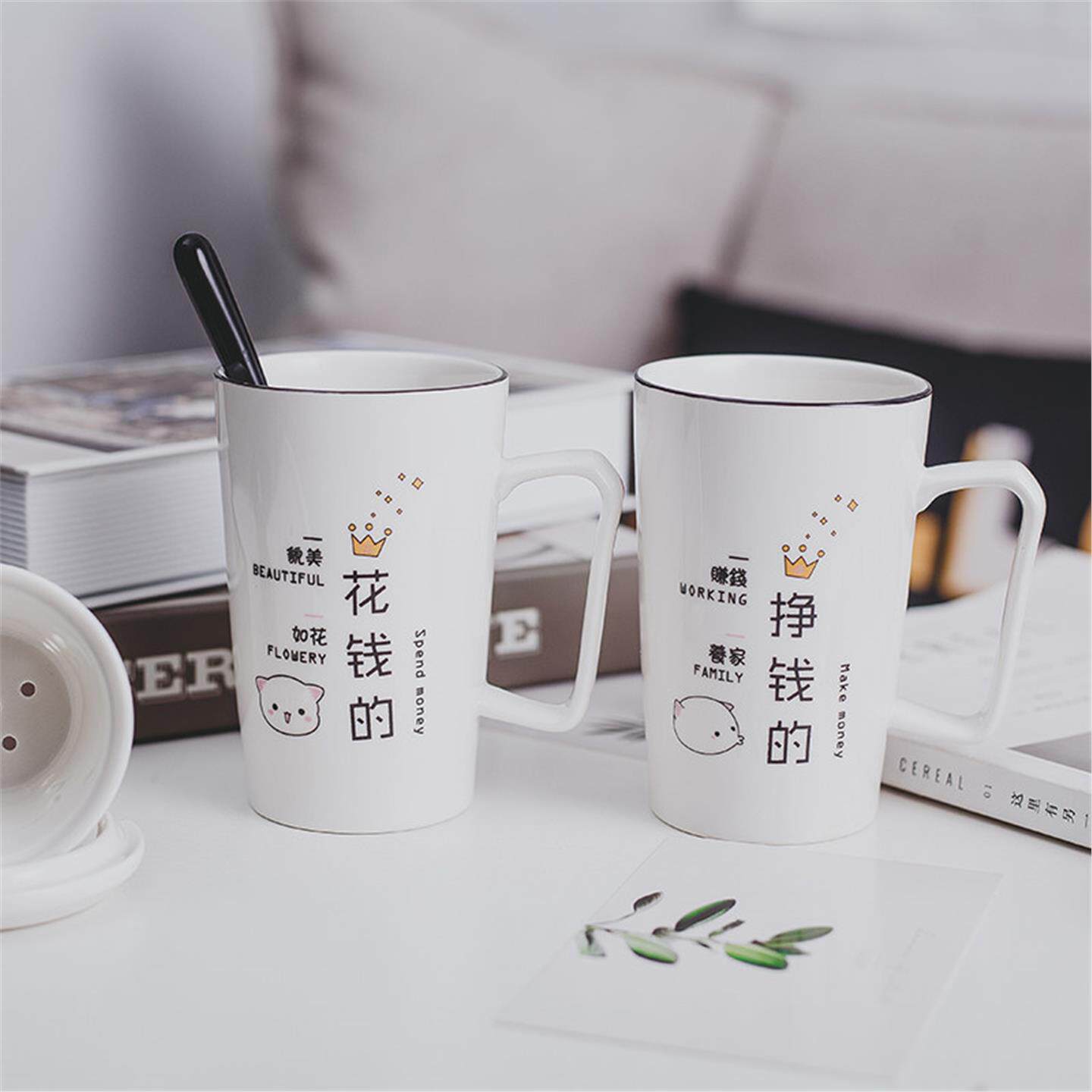 情侣杯一对创意可爱陶瓷杯子马克杯简约带盖子勺北欧风格个性潮流