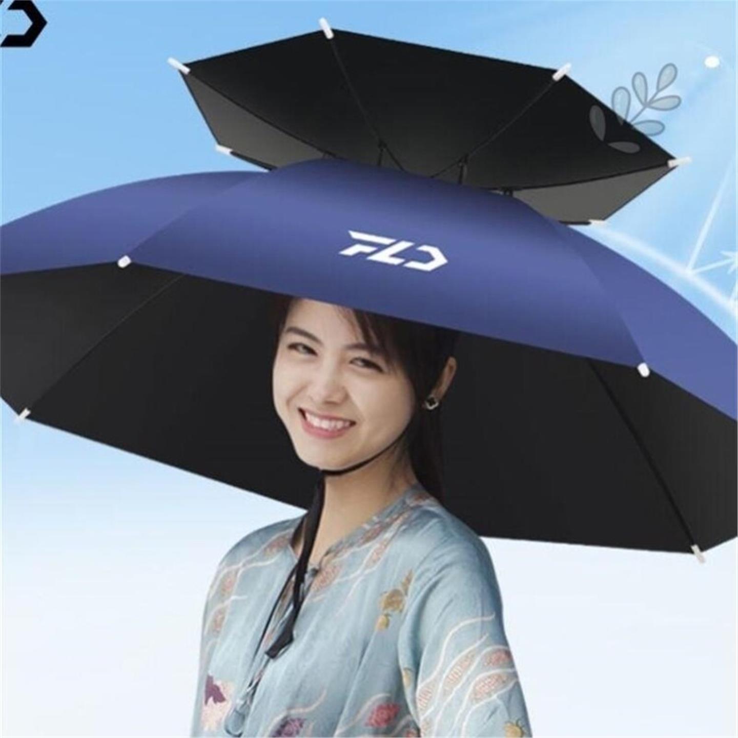 头戴式伞帽斗笠防紫外线钓鱼专用防雨遮阳采茶折叠夏季户外垂钓帽