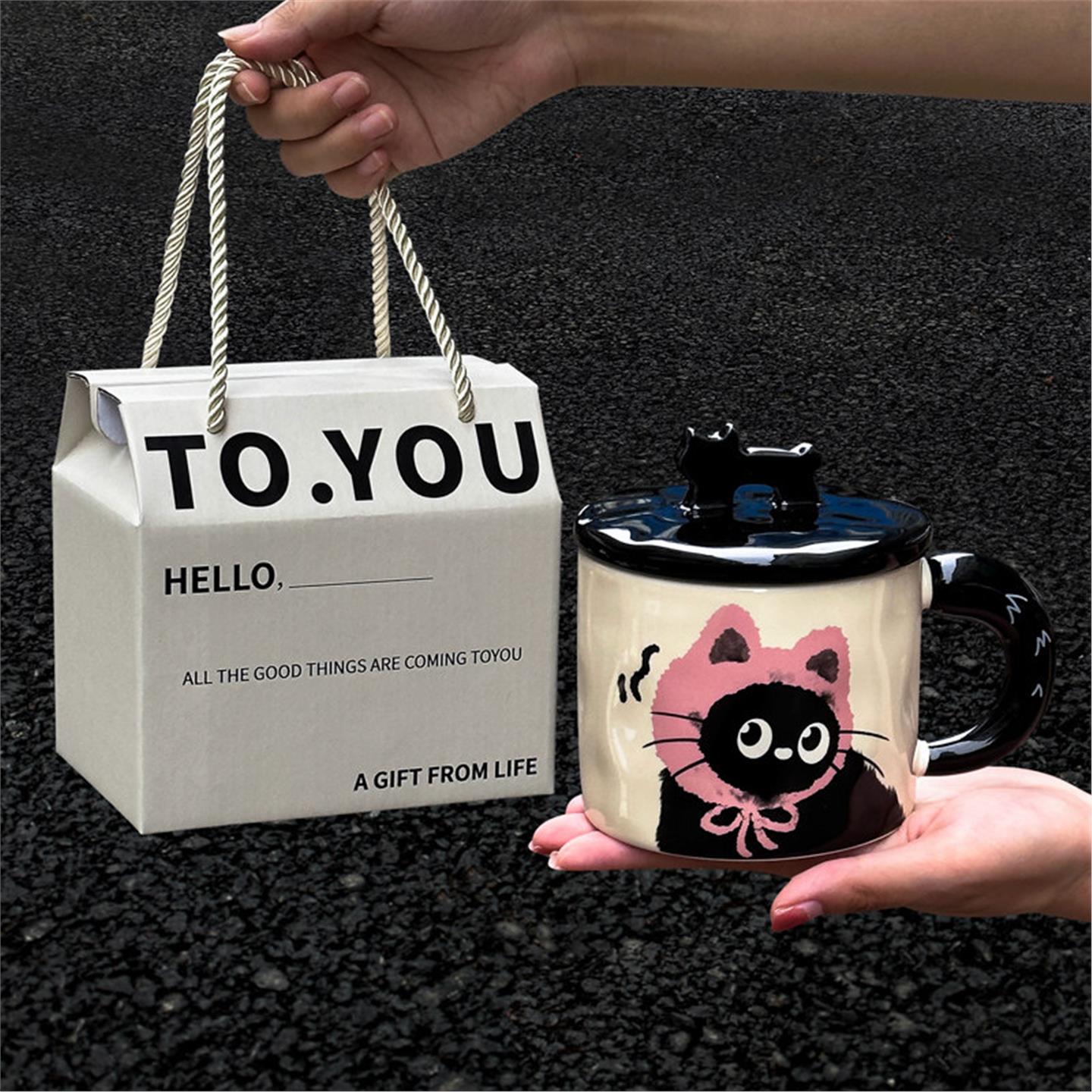 生日礼物女生杯子情侣水杯陶瓷杯马克杯带盖办公室实用创意咖啡杯