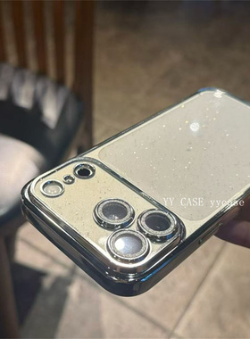 电镀银色17pro镜头膜全包透明闪闪奢华闪粉16promax/15/14/13PRO/12百搭软壳厚实新款手机壳精孔贴膜