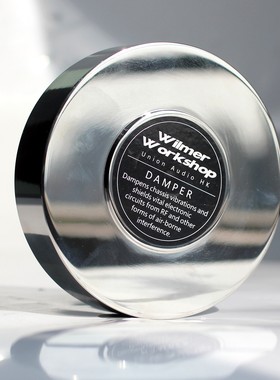 Wilmer 新品泰山系列超重超稳全能避震脚垫脚钉器材调音避震脚钉