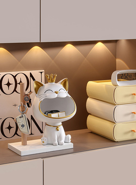 创意玄关摆件入户钥匙收纳储物盒玄关鞋柜家居装饰品乔迁新居礼品