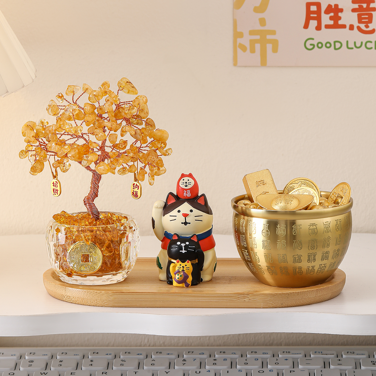 天然黄水晶发财树桌面小摆件招财