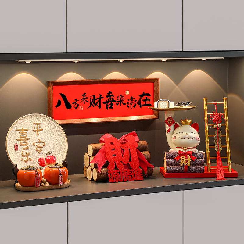 招财猫钥匙收纳乔迁摆件装饰品