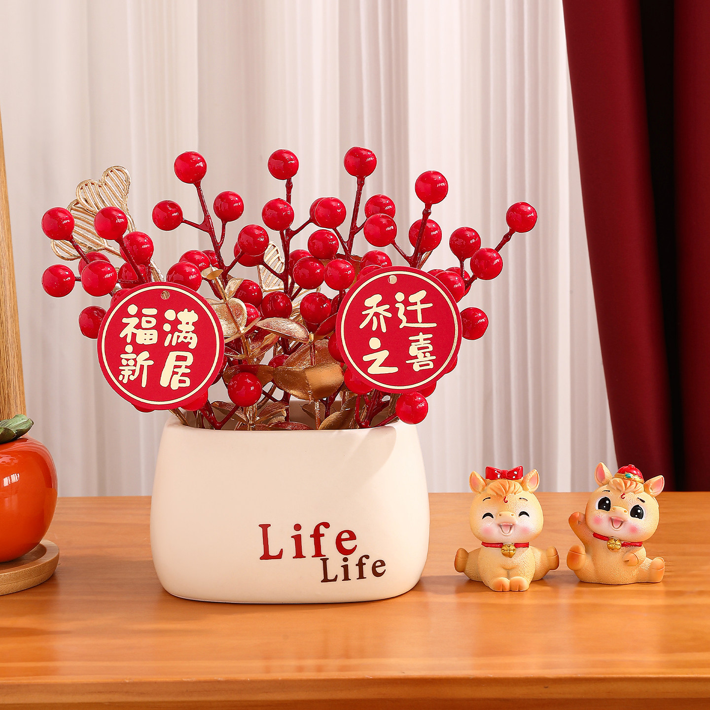 乔迁之喜发财红果盆栽摆件新居入宅仪式用品搬家礼物客厅桌面布置,家居饰品,桌面摆件,淘宝优惠券,粉丝福利购,淘宝优惠卷