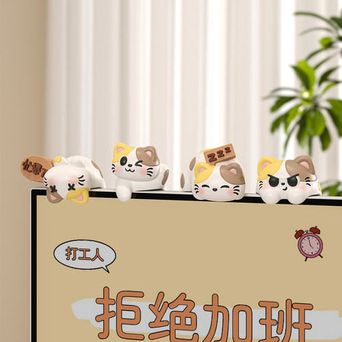 可爱猫咪小摆件办公室情绪稳定器