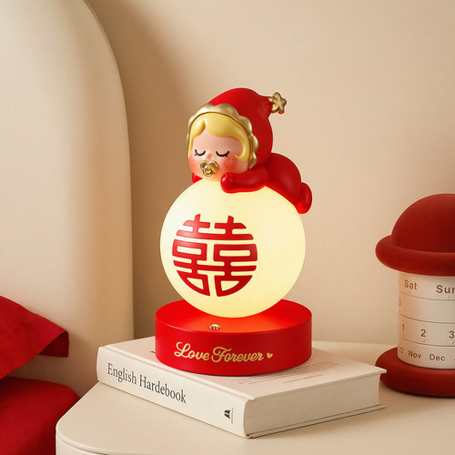 星星人结婚礼物婚房喜庆小夜灯