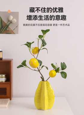 陶瓷花瓶摆件插花高级感彷真假花艺客厅卧室电视柜茶几桌面装饰品