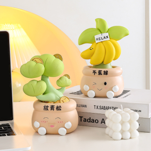 放青松工位情绪稳定神器禁止焦虑摆件办公室桌面治愈系装饰品解压