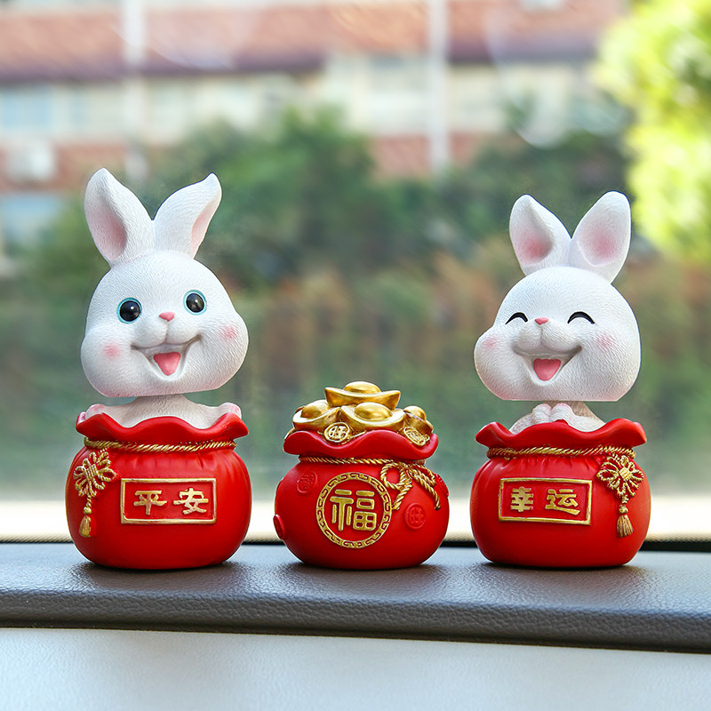 速发汽车内饰档爱兔子车载小摆件高面车内中控台装饰品办公桌可小