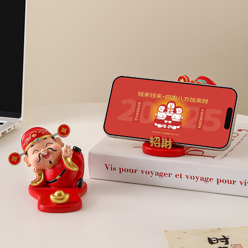 财神爷小摆件工位手机支架