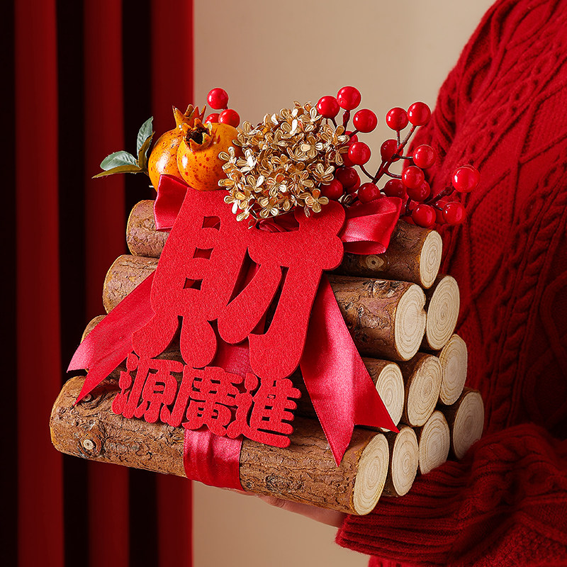 乔迁之喜新居旺宅柴火布置客厅玄关桌面摆件搬家入宅木柴仪式用品,家居饰品,装饰摆件,淘宝优惠券,粉丝福利购,淘宝优惠卷