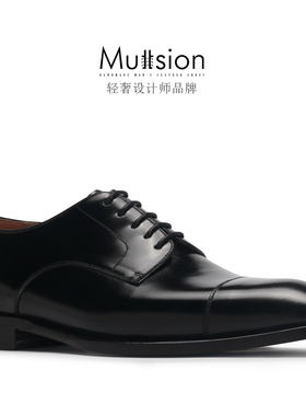 【内缝线系列】Derbies德比鞋男商务正装真皮鞋小码37大码47Shoes