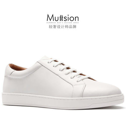 Muttsion小白鞋男真皮休闲男鞋