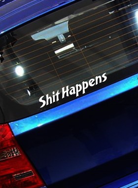 阿甘正传名言shit happens车贴坏事总会发生禅意后档防水防晒贴纸