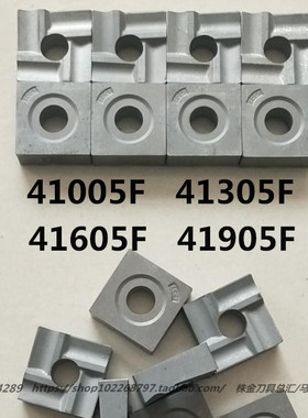 株洲硬质合金机夹刀片YT15YW2YG6YG8YT5 41305F 41605F 41905F/Z