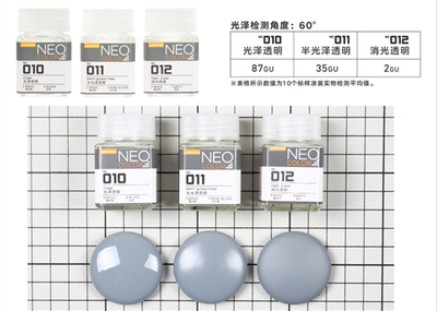 JUMPWIND匠域油性消光漆 军事高达模型 手办BJD涂装上色 光油