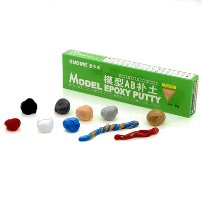 圣多美ab补土EPOXY PUTTY模型材料diy手办辅料粘土软陶油泥雕塑