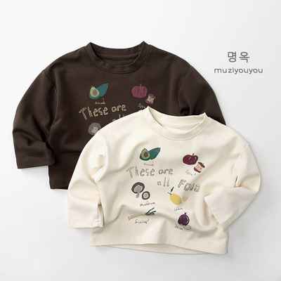 春季新款日韩风儿童T恤男女童宝宝百搭长袖宝宝洋气上衣潮款童装