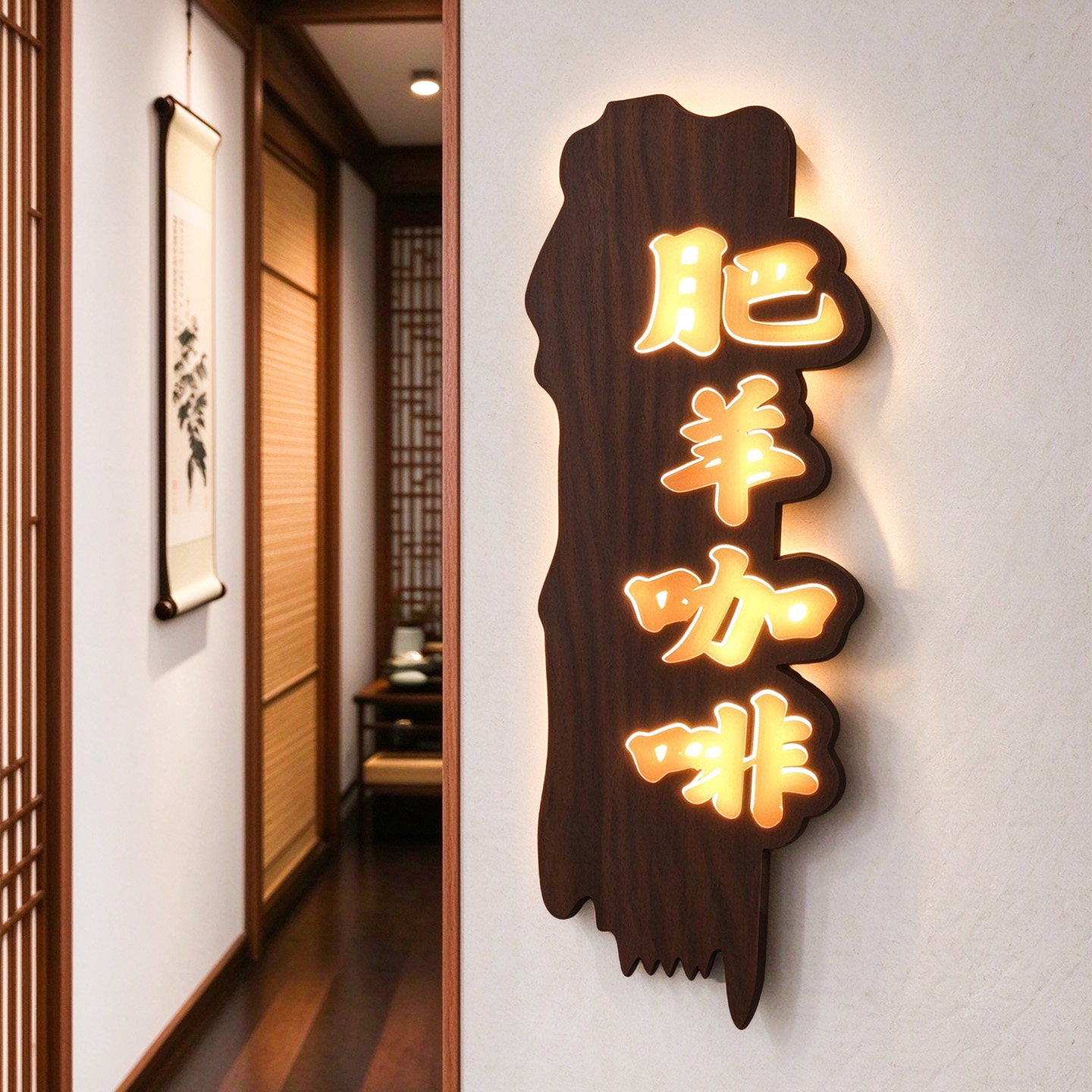 包厢包间房间带灯发光门牌定制卫生间宾馆酒店饭店足浴标识指示牌