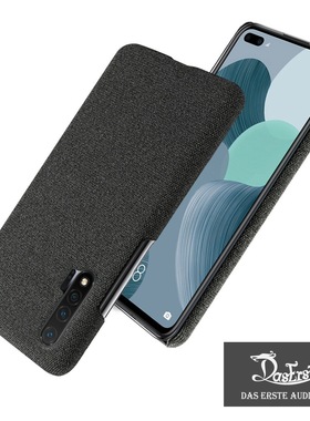 华为nova6手机壳外壳mate手机套布纹手机保护套 防摔全包边男女款