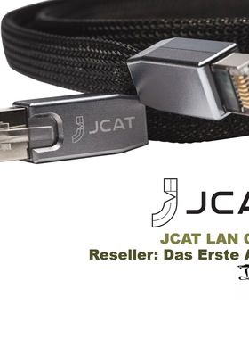 原裝進口JCAT LAN Cable屏蔽网线纯铜鍍銀線 千兆以太网