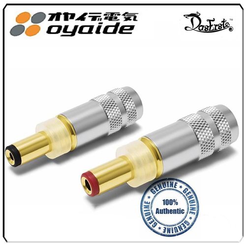 欧亚德DC2.1电源插头oyaide直流