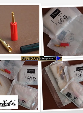 英国正品deltron 584 580免焊接镀金香蕉插头音响音箱功放喇叭蕉