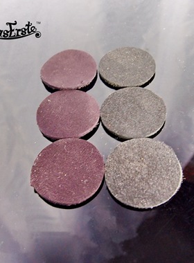 音响避震HiFi胆机电脑机脚钉 功放防滑减振配件 头层真皮脚垫