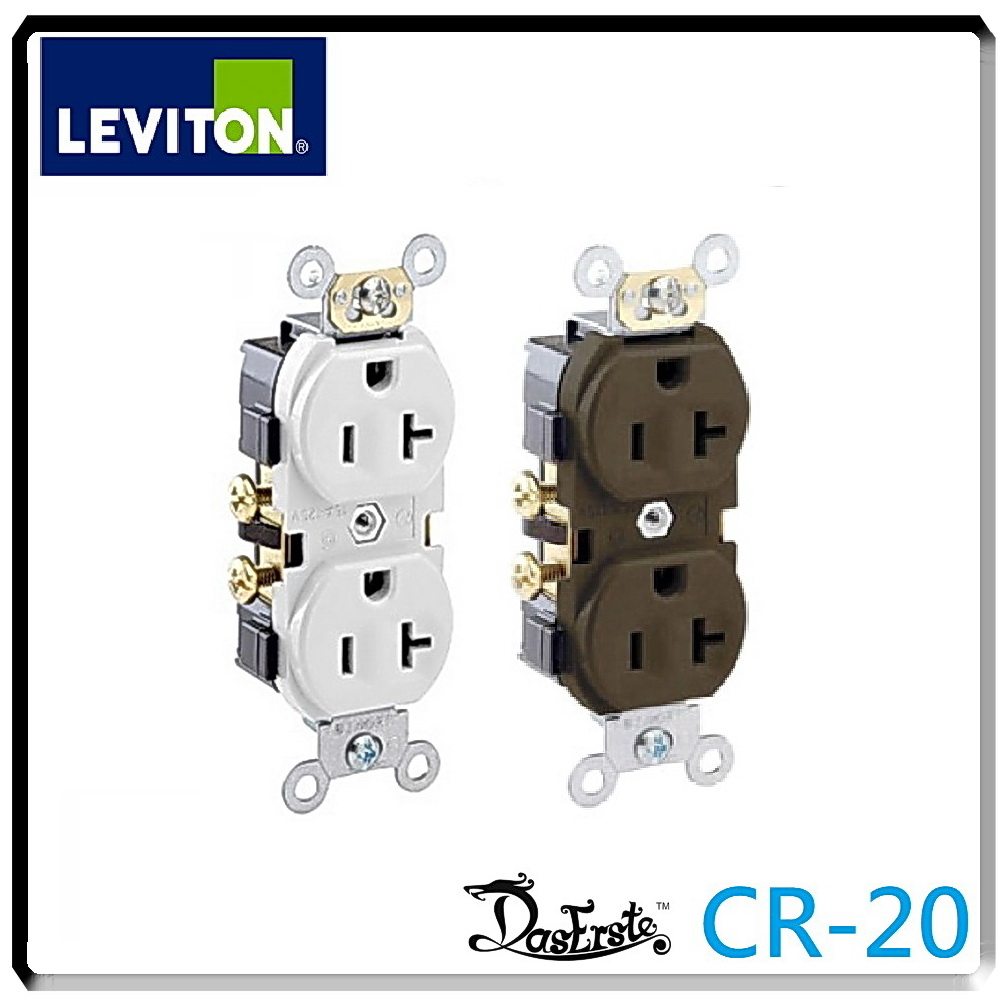 立维腾leviton纯铜美标电源插座cr20 美式墙上发烧hifi关联瓦特
