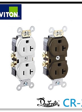 立维腾Hubbell纯铜美标电源插座CR20 美式墙上发烧hifi关联瓦特