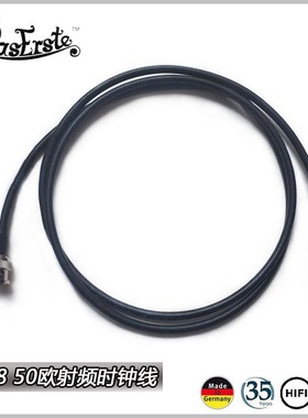 DIY KLOTZ RG58同轴线RF射频线BNC 通信SMA转接电缆50欧 SDI纯铜