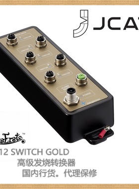 JCAT发烧M12 SWITCH GOLD转换器CAS电脑千兆router网络音频DAC