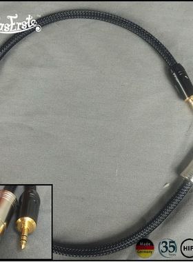 DIY KLOTZ DIN线 MIDI 5针5芯电脑音频输出公去3.5MM公三节