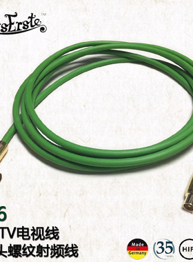 DIY KLOTZ RG6英制有线电视线F头射频线 (TV头天线机顶盒天线)