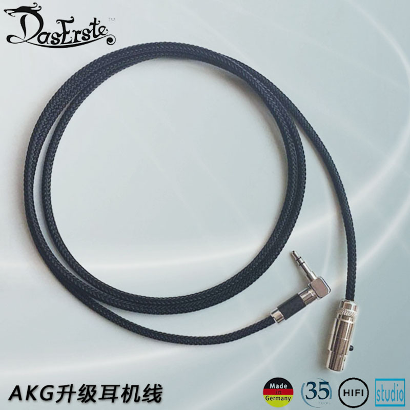 DIY AKG¶ú»úÏß Q701K702 K272 K240K242 K701K712 DT1770 1990pro