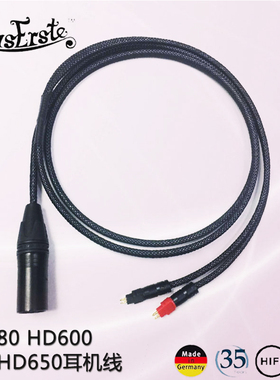 DIY KLOTZ森海hd650耳机线hd580hd600518fostex头戴th610th900909