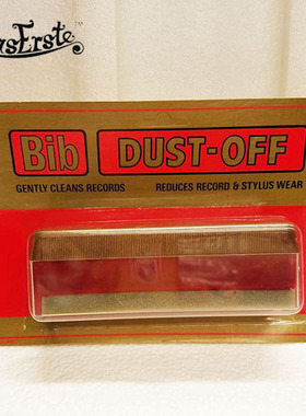 英国BIB Record Brush LP黑胶唱片去静电刷 碳素纤维绒毛清洁刷扫