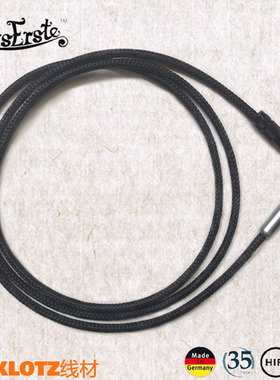 DIY KLOTZ JBL J55 J55A J88 J88A 头戴式升级耳机线 关键earmax