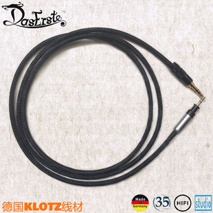 J55 J55A 升级耳机线 KLOTZ 关键earmax 头戴式 JBL J88A DIY J88