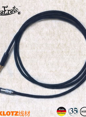 DIY KLOTZ 适用于 飞利浦 SHP8900 SHP9000 耳机 升级线  Philips