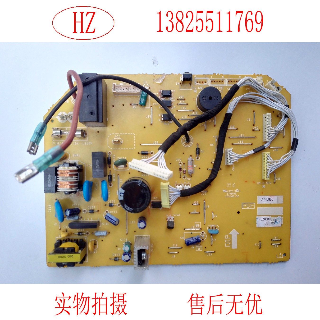 原装松下电脑板 变频空调主板 A745886 A73C4030 内机线路板|ruв категории жизнь прибор, жизнь бытовой арматура, другие жизни бытовой арматура - от Buy2taobao.com для оказания профессиональной услуги покупки агента Taobao