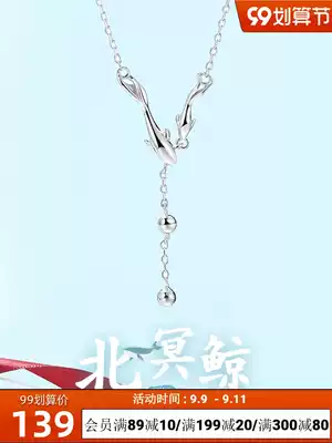 JG necklace female summer sterling silver light luxury niche design feel versatile simple 2021 New choker birthday gift