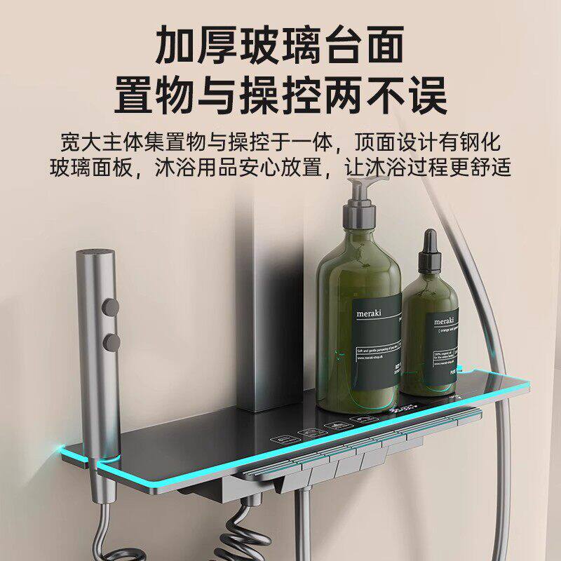 joeone九牧王全铜恒温淋