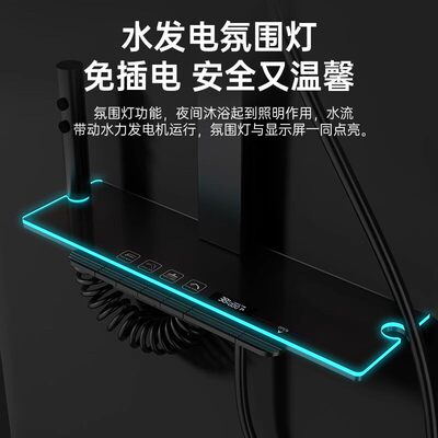 joeone九牧王全铜恒温花