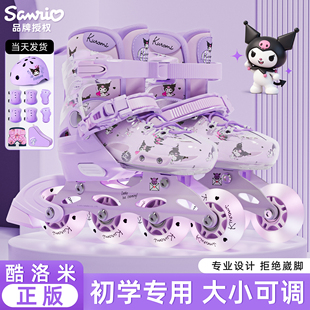 女童旱冰滑冰3 12岁女孩可调节大小滑轮 初学者溜冰鞋 儿童轮滑鞋